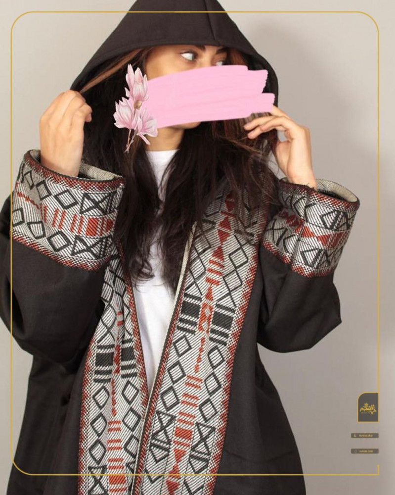 فروات نسائي