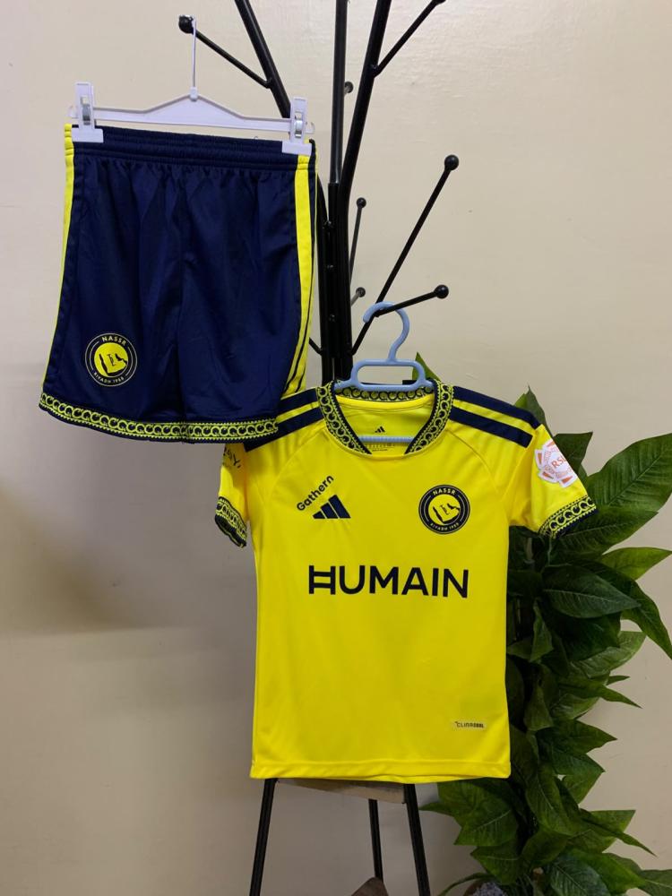 طقم ولادي النصر الاساسي الجديد2027