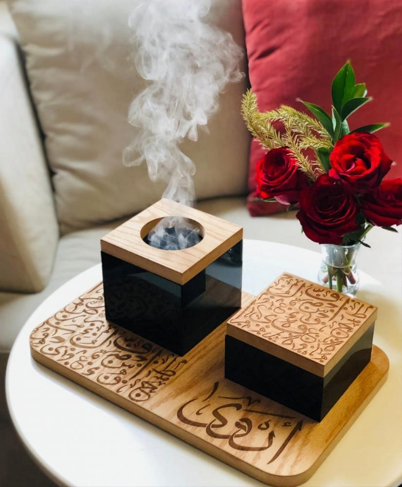 مبخرة الاحرف العربي بتصميم فاخر