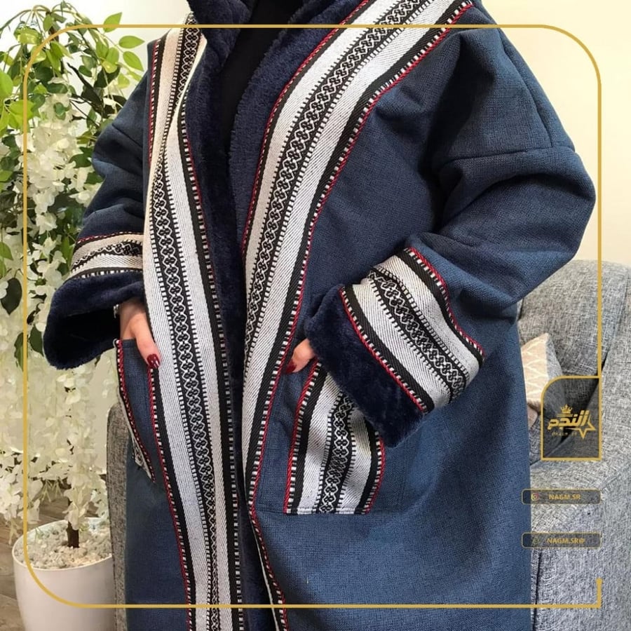 فروه سجنتشر للجنسين رجالي او نسائي