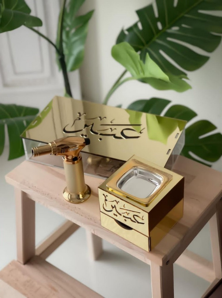 مبخره ماريا بالأسم حسب اختيارك - متجر النجم
