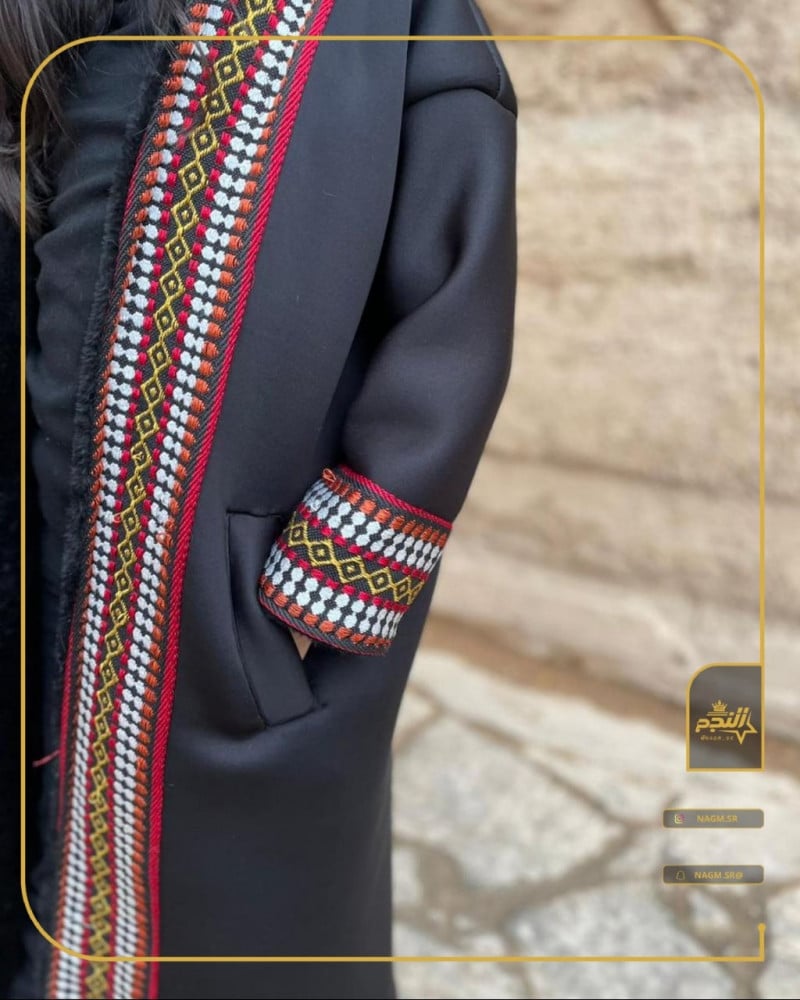 فروات اطفال شتوية