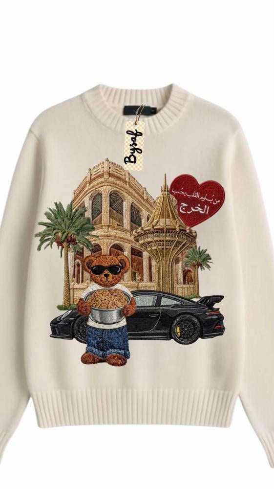 بلوفرات شتوي الخرج