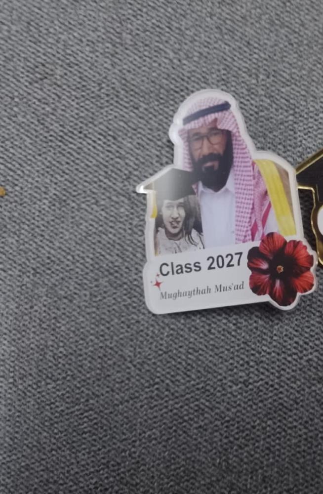 بروش تخرج مع الاب