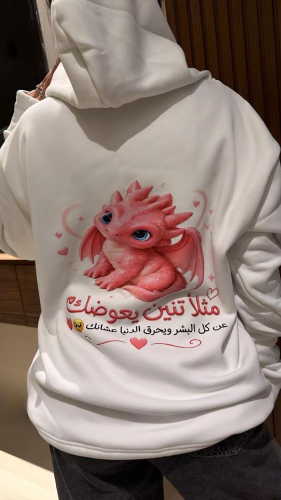 بلوفرات شتوي