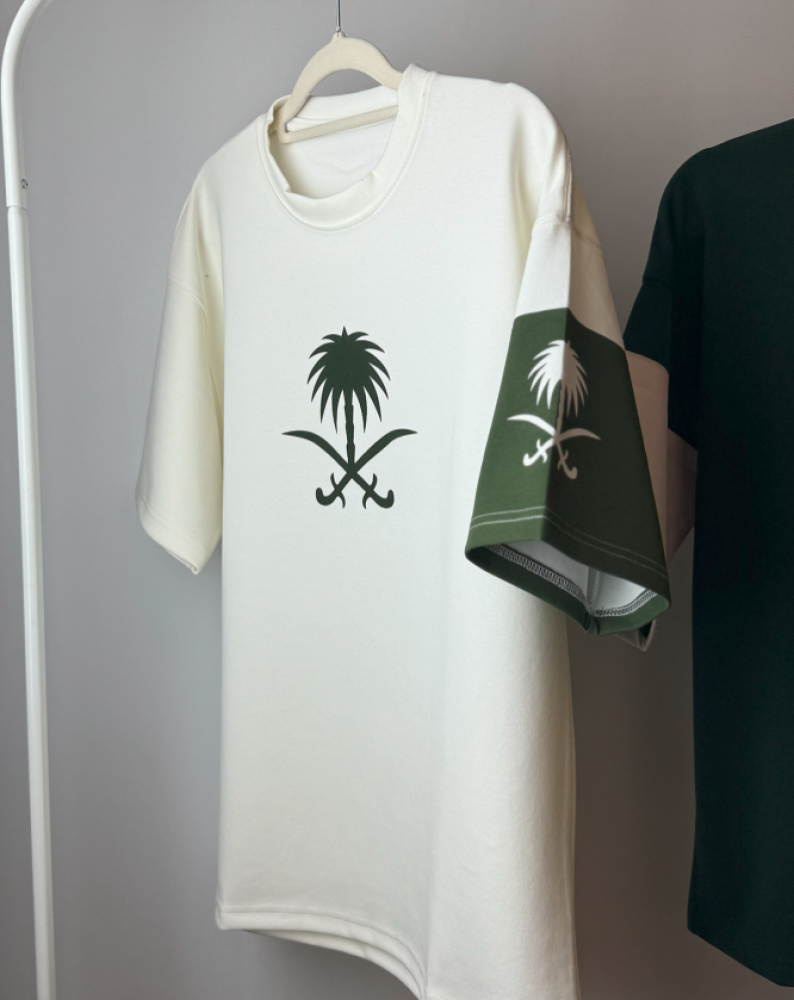 تيشيرت اليوم الوطني السعودي