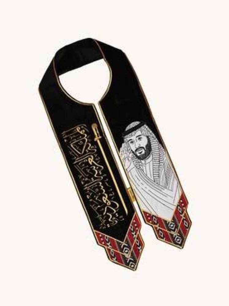 وشاح اليوم الوطني