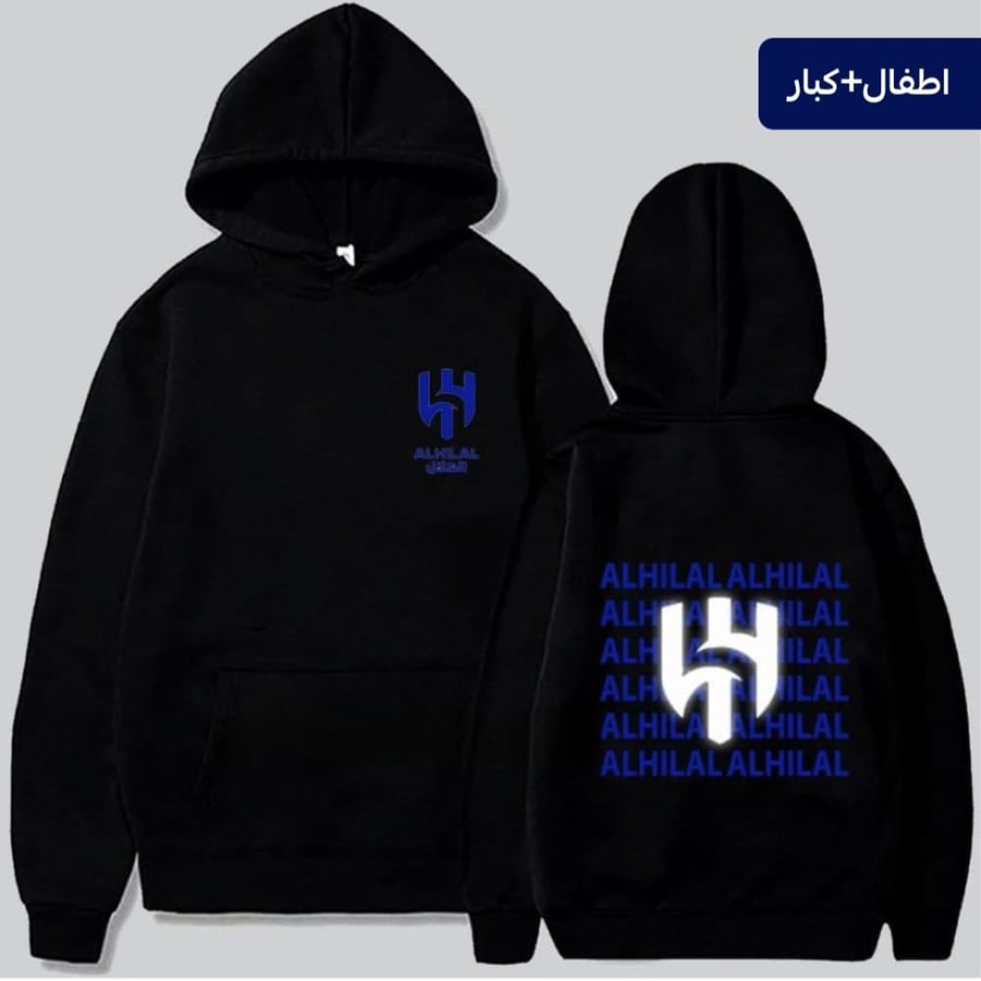 تيشيرت اليوم الوطني