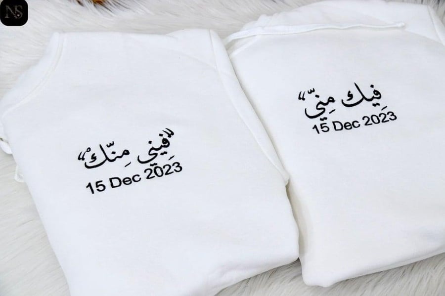 بلوفر شتوي نسائي أبيض طباعة حسب طلبك بلوفر شتوي نسائي