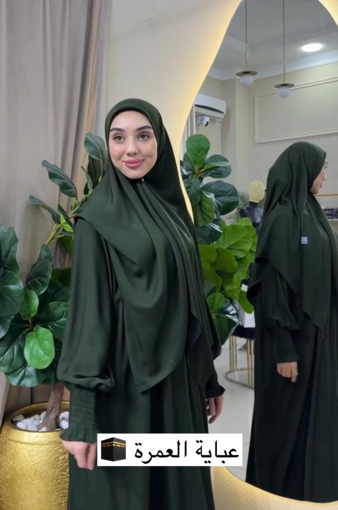 عباية العمره زيتي