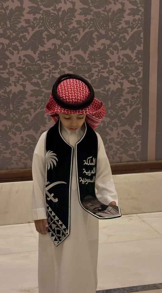 وشاح MBS أخضر - للأطفال