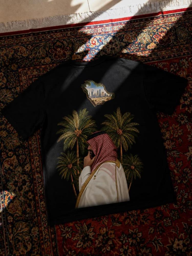 تيشيرت اليوم الوطني