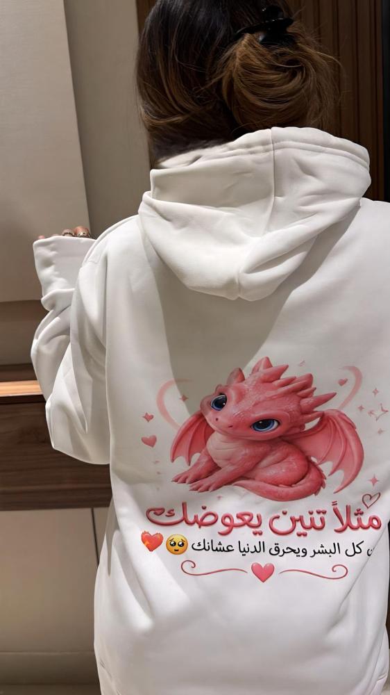 بلوفرات شتوي