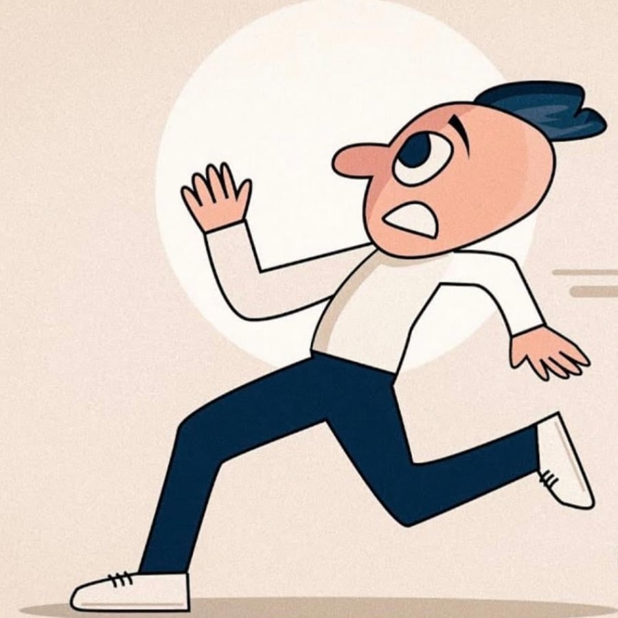 لعبة اسرع شخص