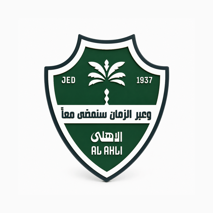 شعار الاهلي -متجر نيوم