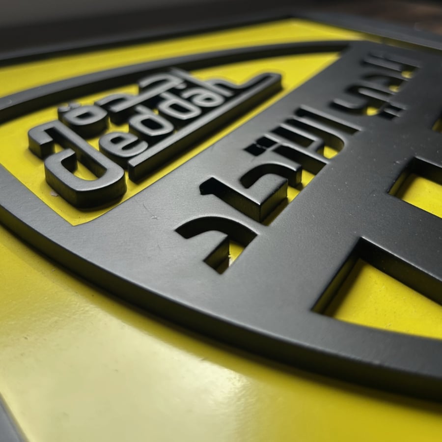 شعار الاتحاد