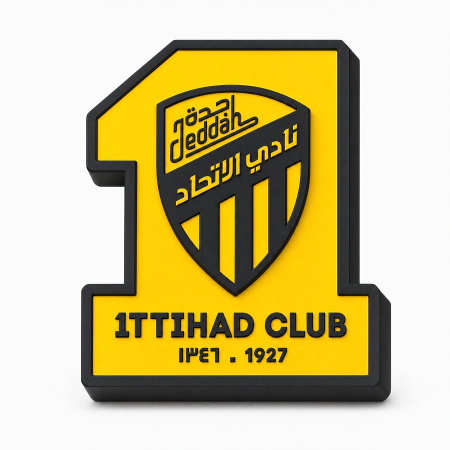 شعار الاتحاد