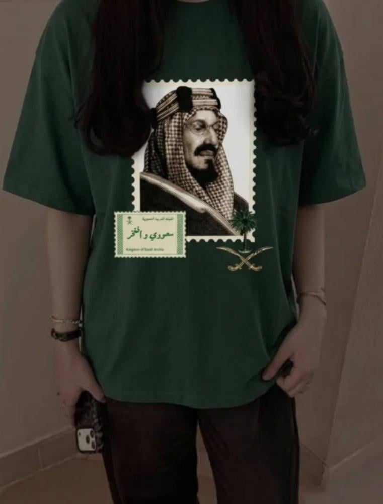 تيشيرت القبائل | اليوم الوطني