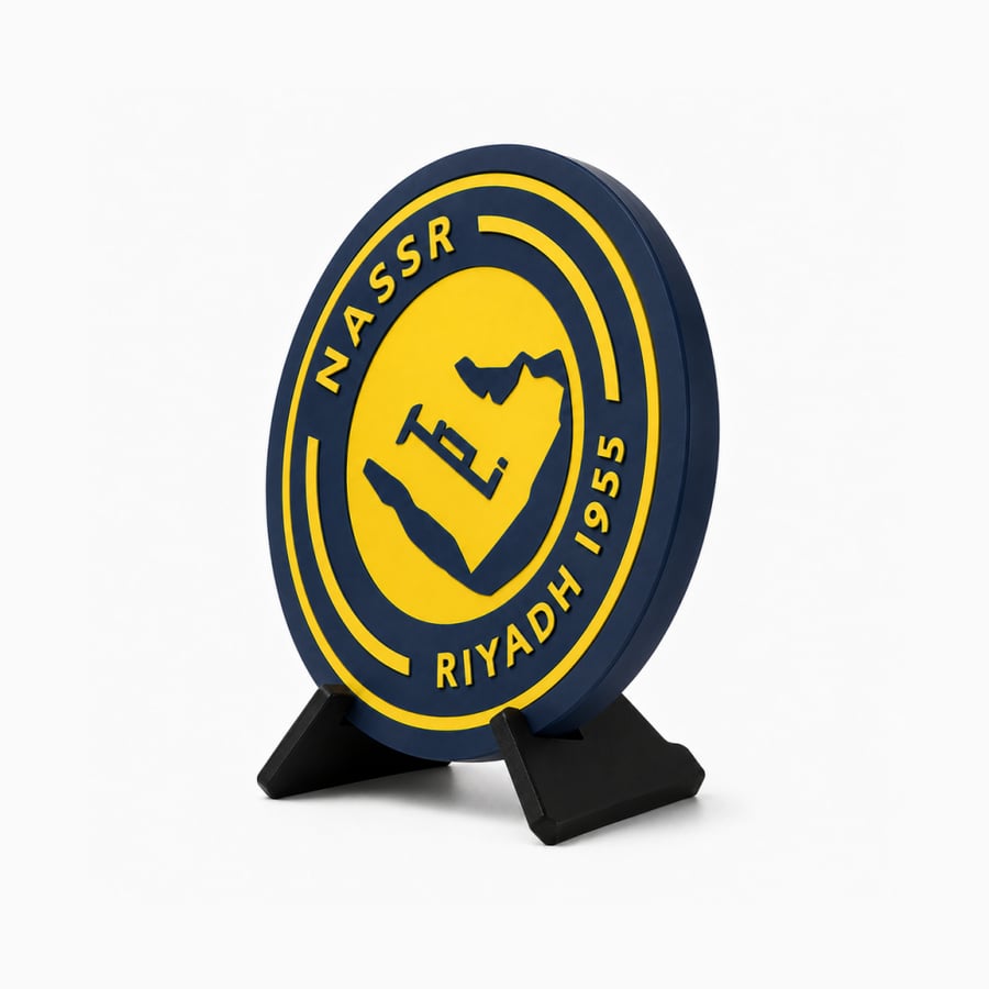 شعار النصر