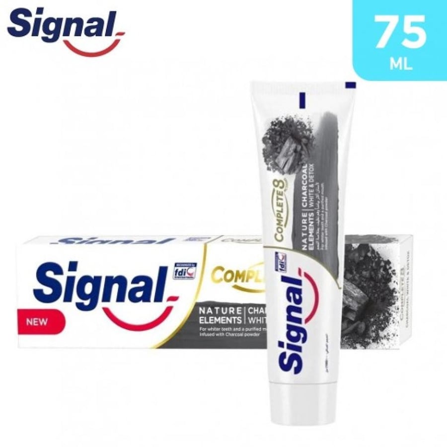 سيجنال معجون الاسنان 75 مل كومبليت 8 بالفحم.  Signal Complete 8 Nature Elements Toothpaste, Charcoal,75ml