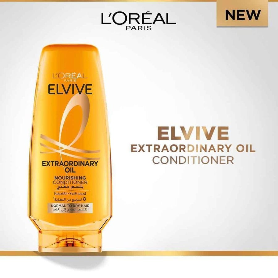 لوريال بلسم شعر 360 مل ايلفيف زيوت اسطورية . L'Oréal Elvive Extraordinary Oils Conditioner, 360 ml