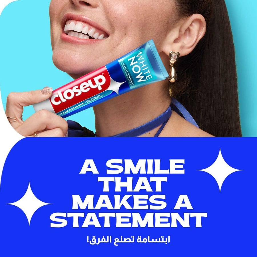 كلوس اب معجون الاسنان 75 مل وايت ناو اكسترا فريش.     معجون أسنان كلوس اب وايت ناو ، مزيل البقع ، ٧٥ ملCloseup White Now Toothpaste, Stain Remover, 75ml