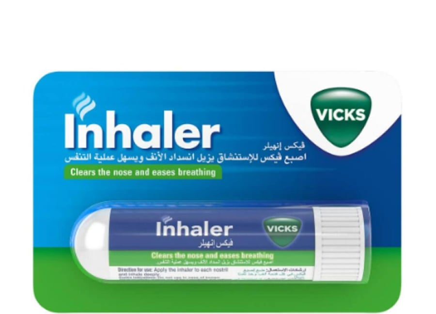 فيكس استنشاق للانف 1 مل