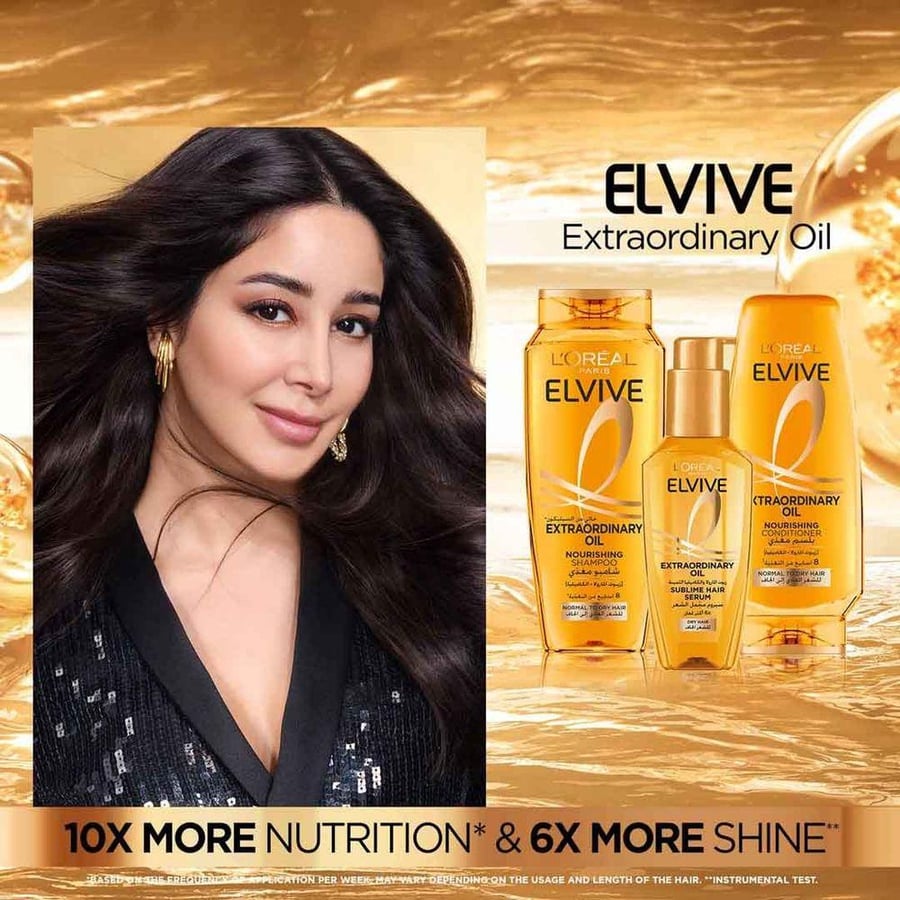 لوريال بلسم شعر 360 مل ايلفيف زيوت اسطورية . L'Oréal Elvive Extraordinary Oils Conditioner, 360 ml