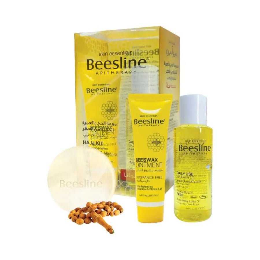 بيزلين مجموعه الحج والعمره الخاليه من العطور تنظيف وترطيب.Beesline Hajj Kit