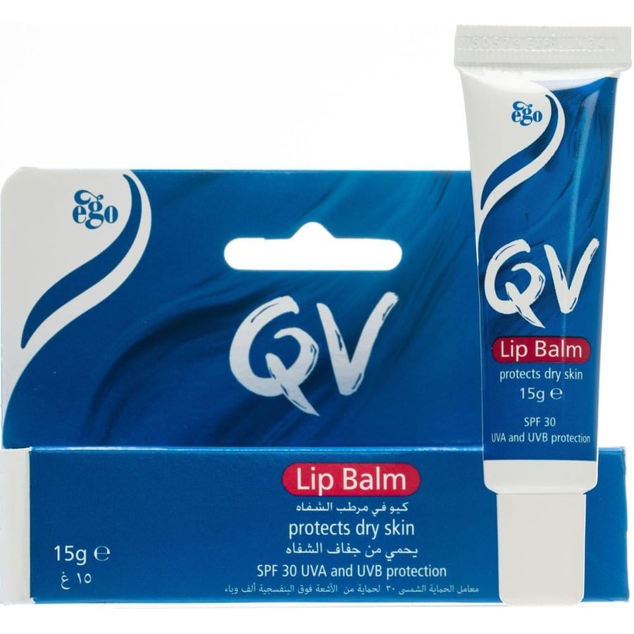 كيوفي مرطب الشفاه 15 جرام يحمي من الجفاف.  EGO QV Lip Balm SPF 30 15 gm