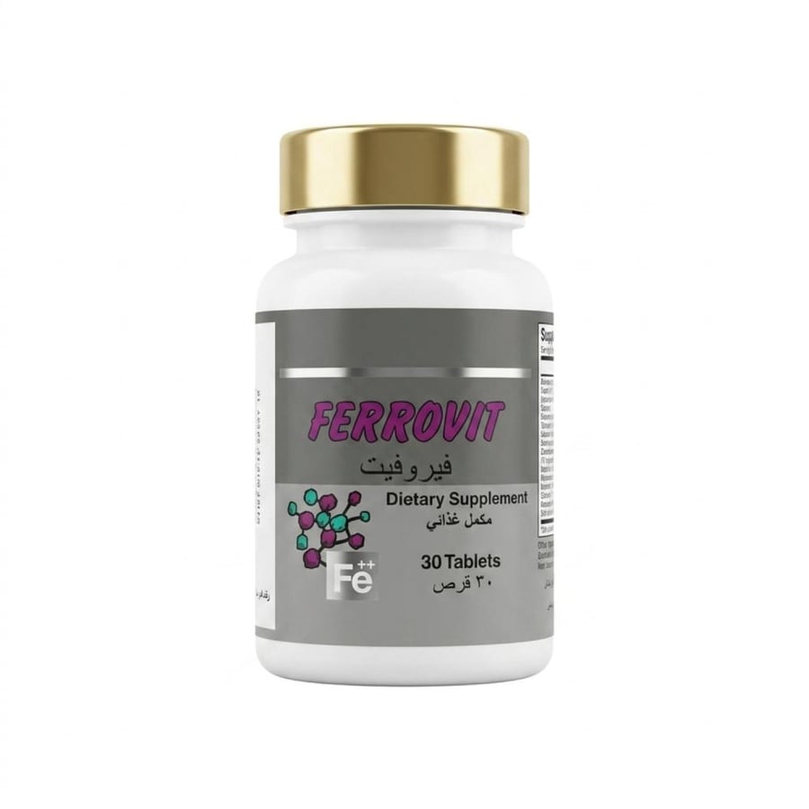 فيروفيت 30 قرص - Ferrovit 30 Tablets