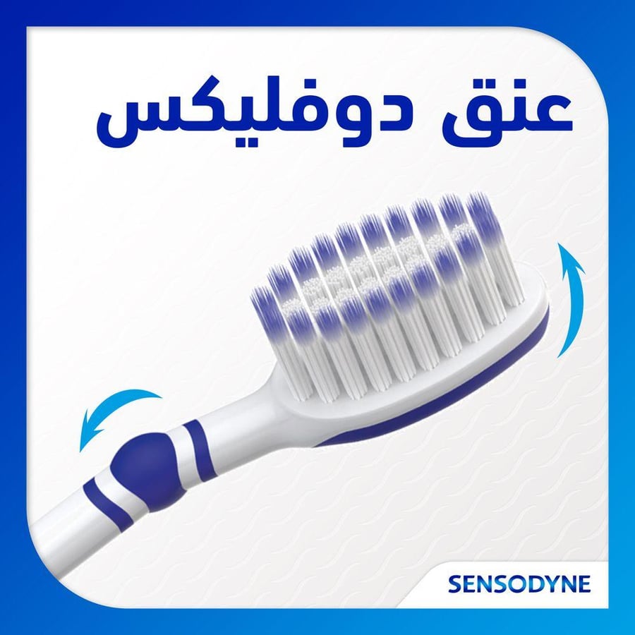 سنسوداين فرشاه اسنان ترميم وحمايه ناعم 1+1 مجانا. Sensodyne Toothbrush Protection Soft 1+1 Free