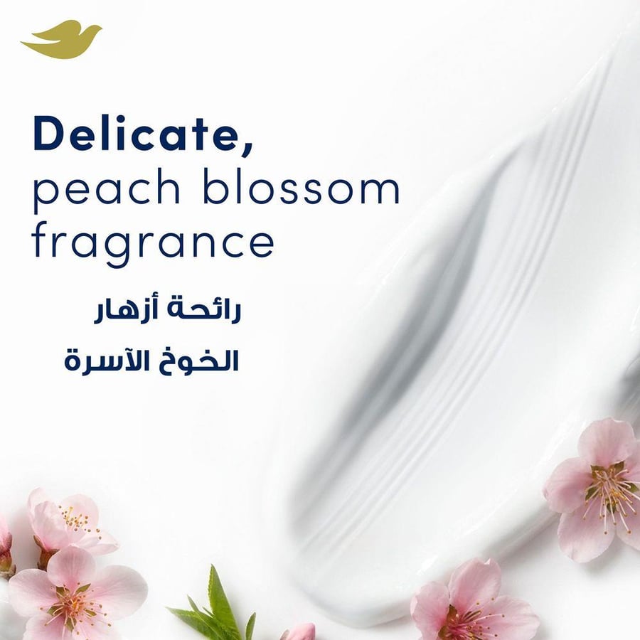 دوف مزيل عرق ستيك 40 جرام موحد اللون البشره.  DOVE Antiperspirant Stick, Even Tone, 40g
