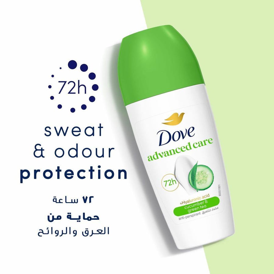 دوف مزيل عرق رول 50 مل الخيار والشاي الاخضر.   DOVE Antiperspirant Roll-On, Cucumber and Green Tea,, 50ml
