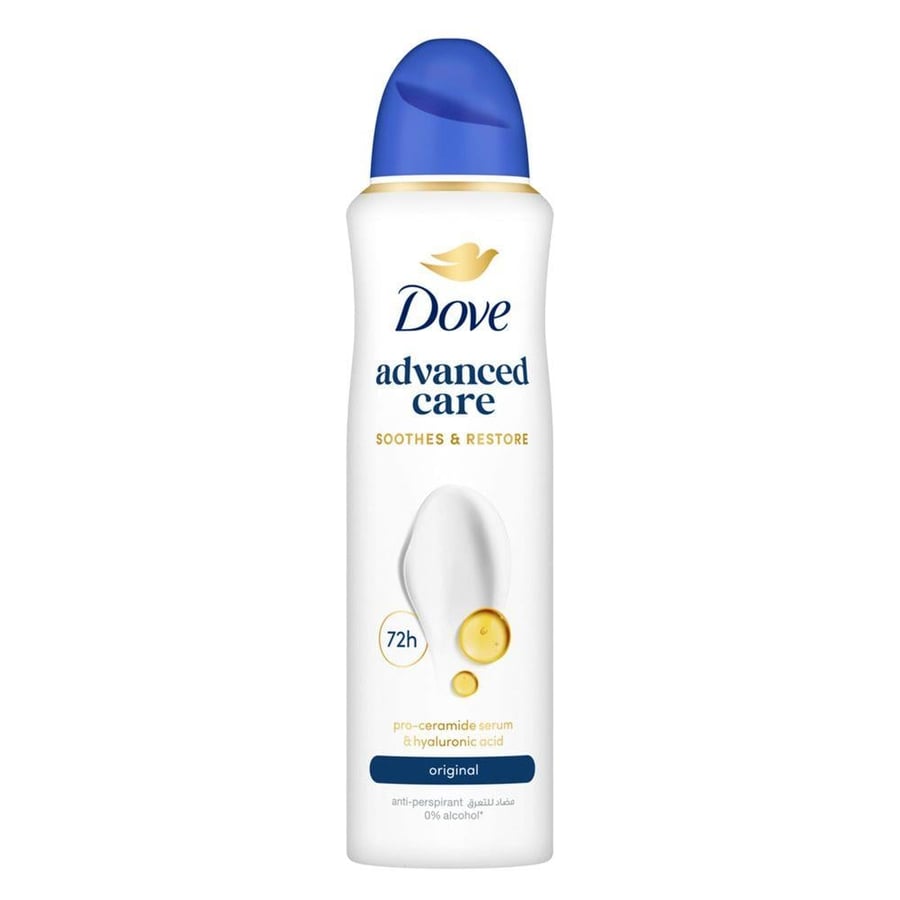 دوف مزيل عرق بخاخ 150 مل اصلي. DOVE Antiperspirant Spray, Original, 150ml