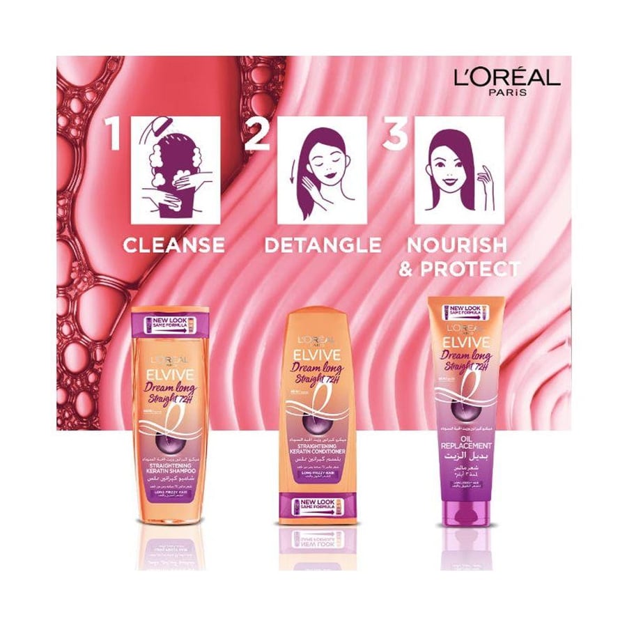 لوريال شامبو شعر 200 مل ايلفيف طول الاحلام كيراتين مملس.  Elvive Shampoo Dream Long Straight 200 ml