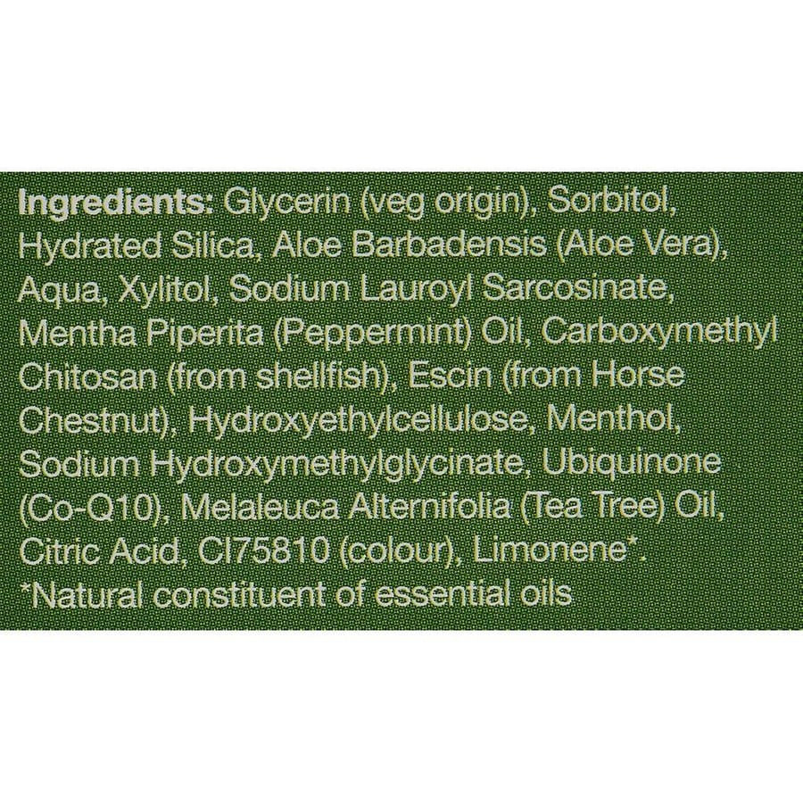 الودنت معجون الاسنان 100 مل ثلاثي التاثير بالالوفيرا.  Aloedent Toothpaste Aloe Vera Triple Action - 100ml