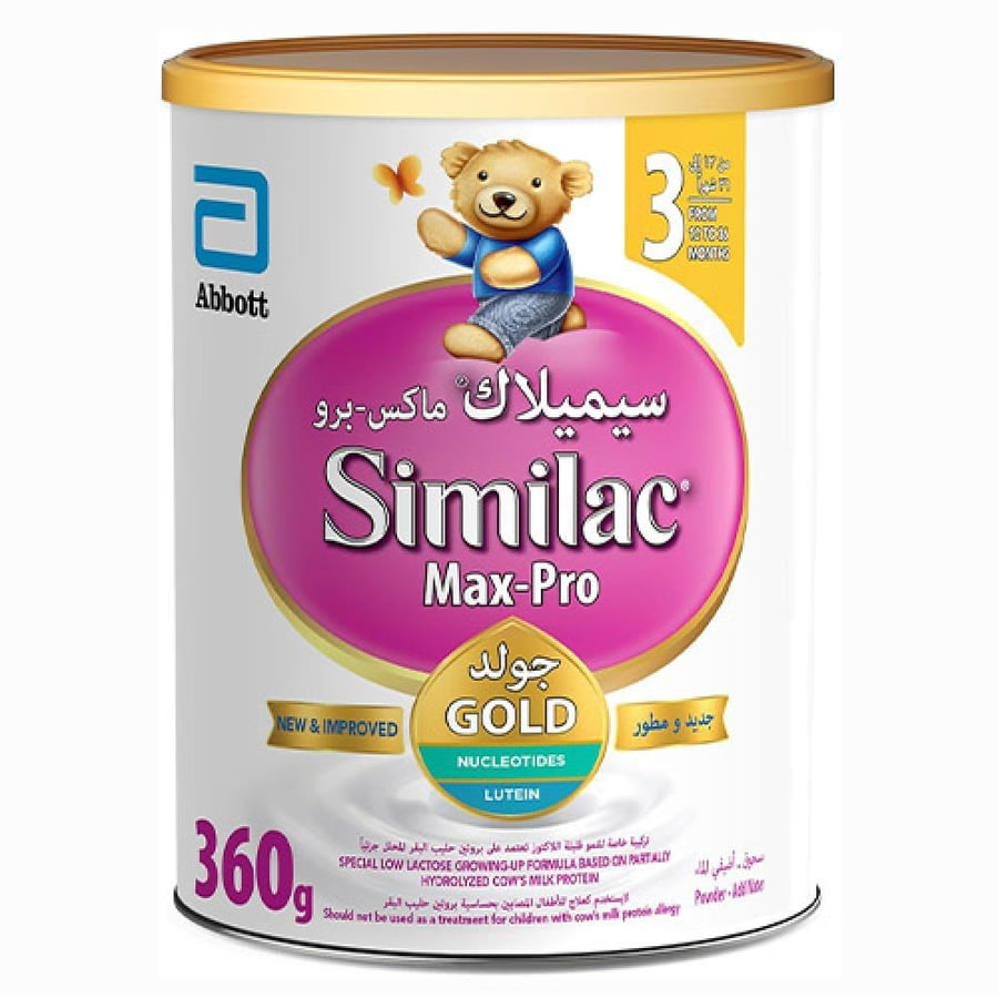 سيميلاك - جولد ماكس برو حليب أطفال رقم 3، 360 جرام
