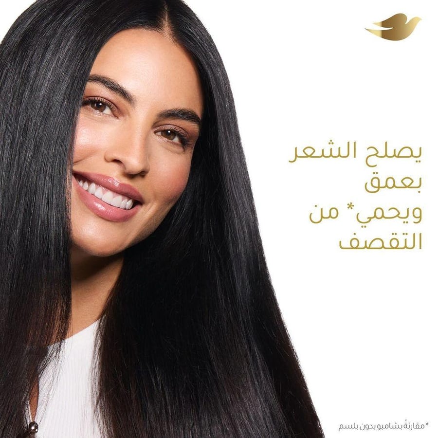 دوف بلسم شعر 340 مل الاصلاح المكثف.   Dove Conditioner, Intensive Repair, Dove Conditioner, Intensive Repair, 340ml