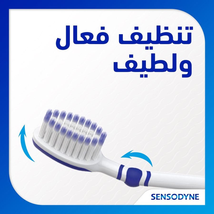 سنسوداين فرشاه اسنان مفعول سريع ناعم 1+1 مجانا. Sensodyne Rapid Action Toothbrush Soft 1+1