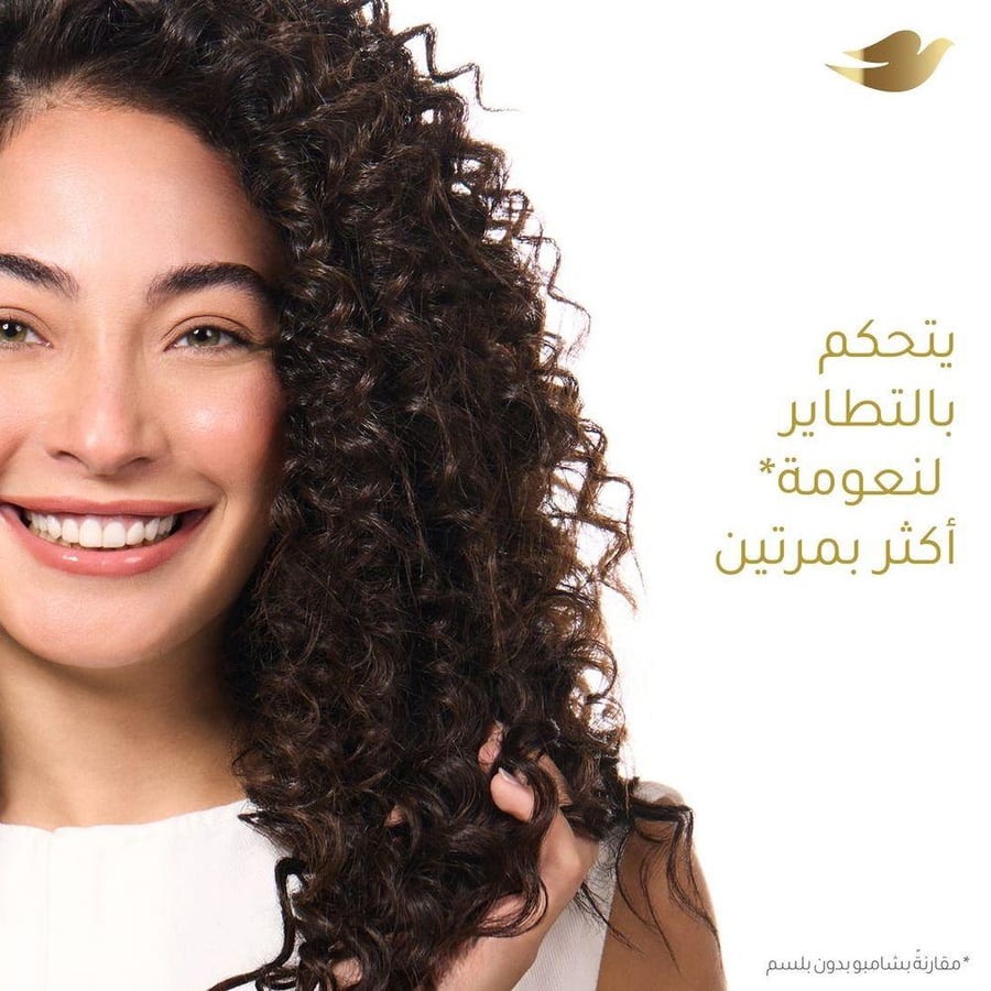 دوف شامبو شعر 590 مل العنايه بالزيوت المغذيه.  Dove Shampoo 5 Oils Nourishing Care 590 ml