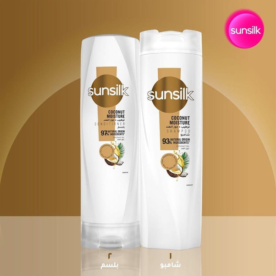 صانسيلك كريم تصفيف الشعر 275 مل بجوز الهند. SUNSILK Styling Cream, Coconut Moisture, 275ml