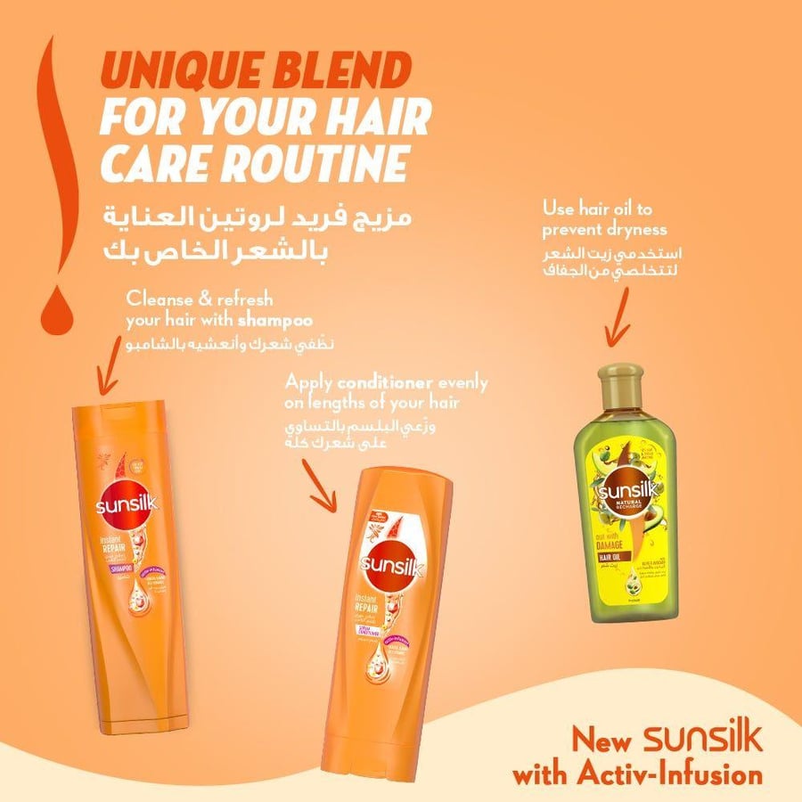 صانسيلك شامبو شعر 190 مل التالف اصلاح فوري. Sunsilk Shampoo Instant Repair 190 ml