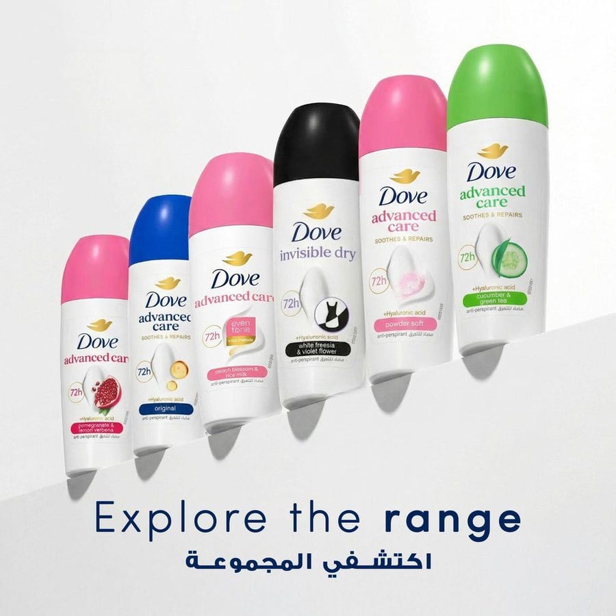 دوف مزيل عرق رول 50 مل الخيار والشاي الاخضر.   DOVE Antiperspirant Roll-On, Cucumber and Green Tea,, 50ml
