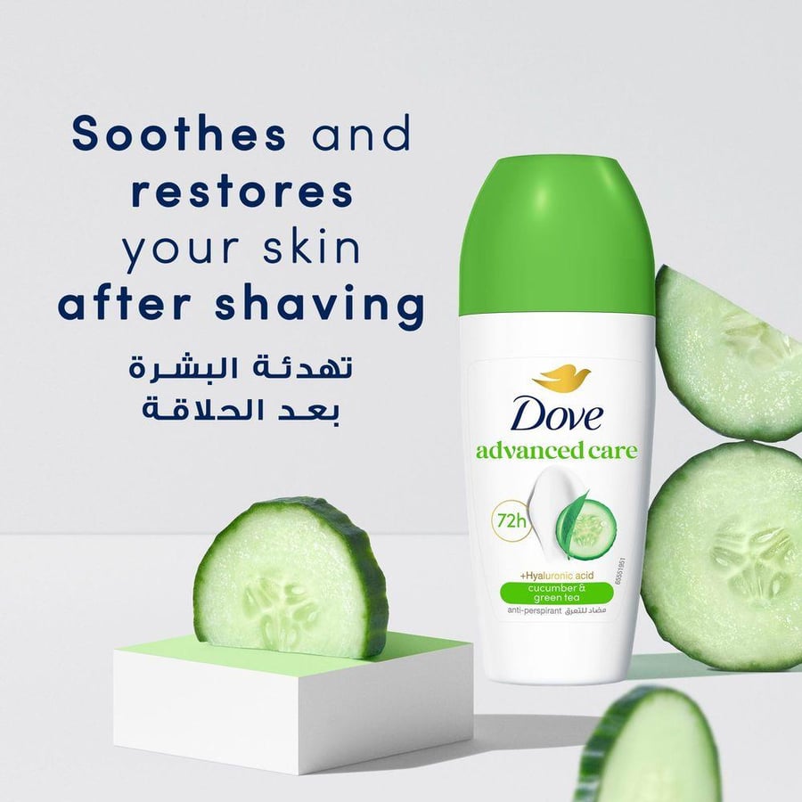 دوف مزيل عرق رول 50 مل الخيار والشاي الاخضر.   DOVE Antiperspirant Roll-On, Cucumber and Green Tea,, 50ml