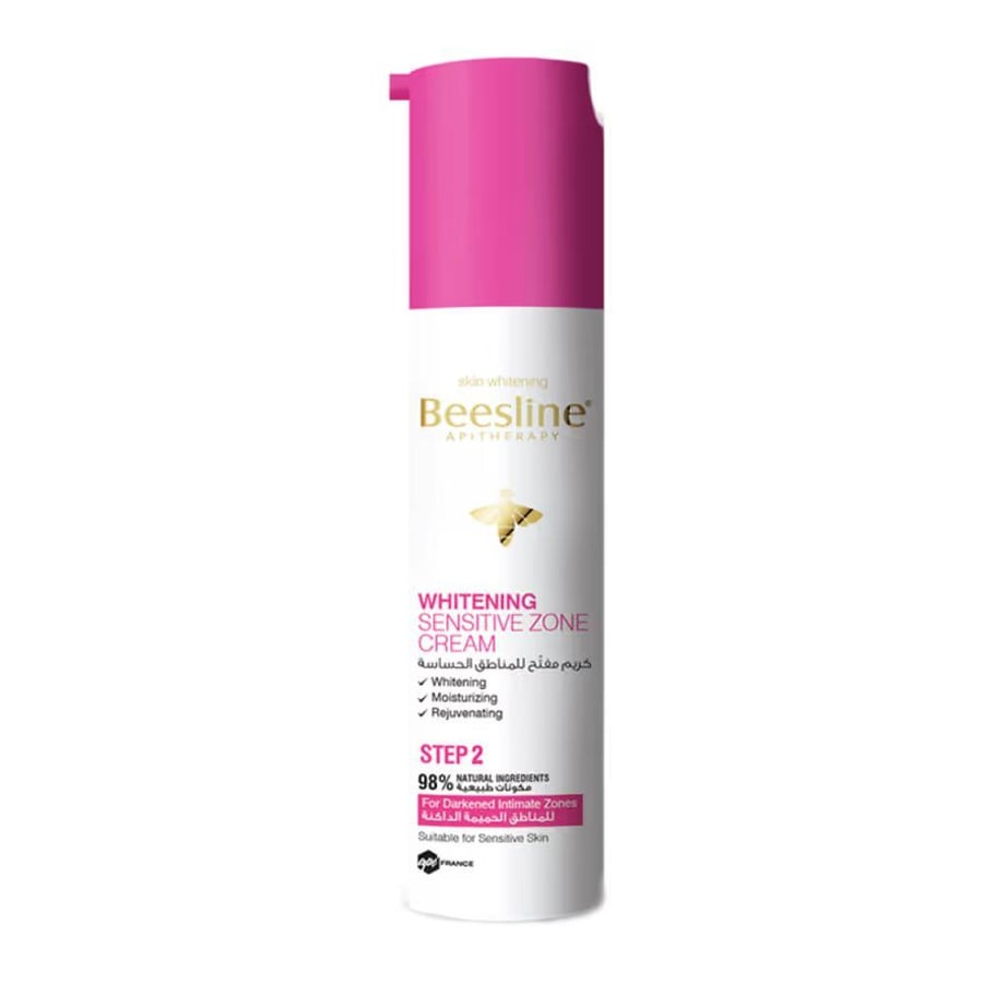 بيزلين كريم للمناطق الحساسه 50 مل تفتيح المنطقه الحساسه.Beesline Whitening Cream For Sensitive Zone 50 ml