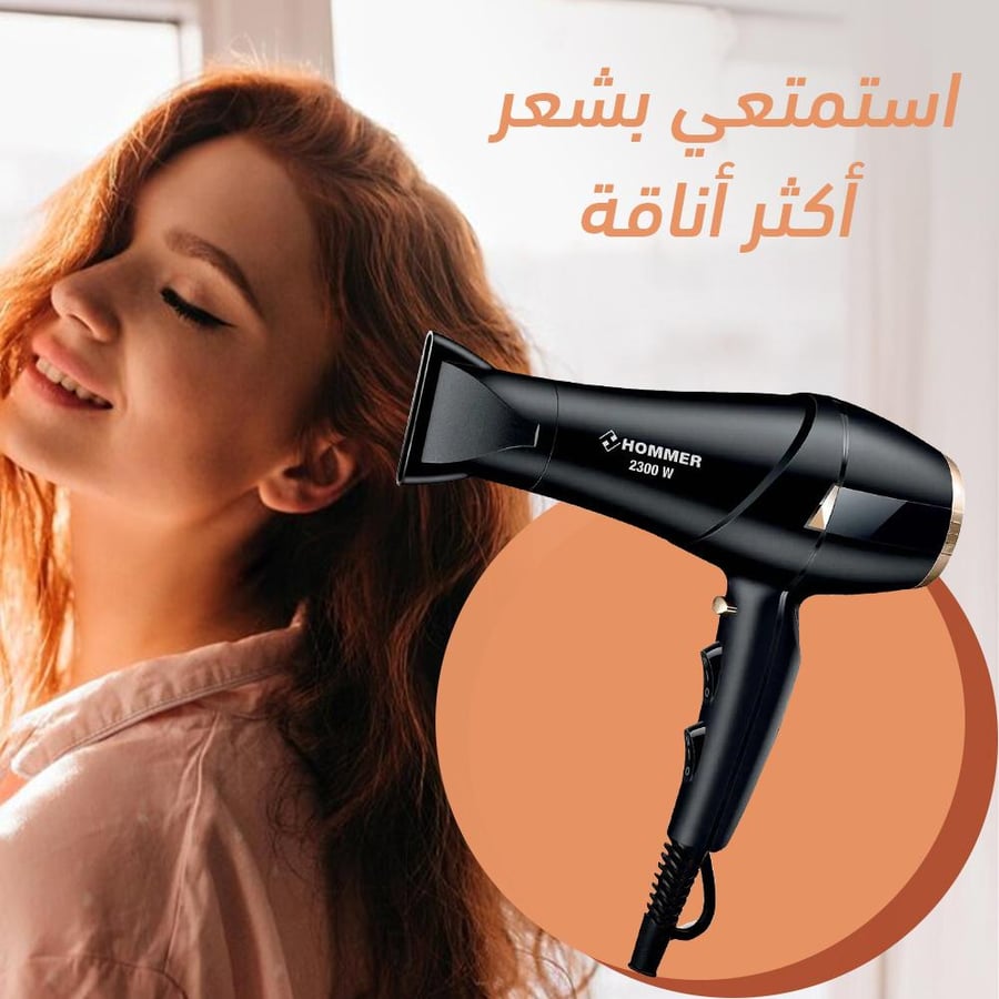سشوار شعر