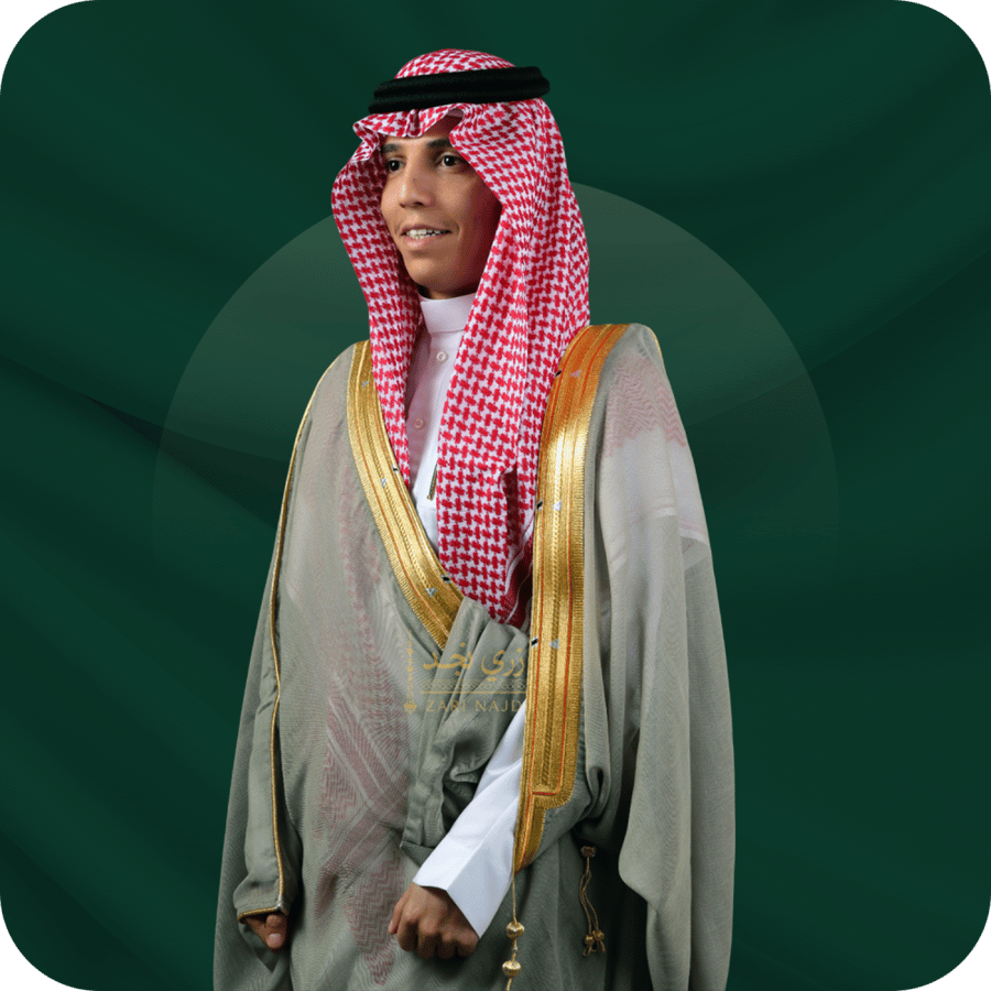 بشت صيفي ملكي فاخر - عشبي (دخاني)