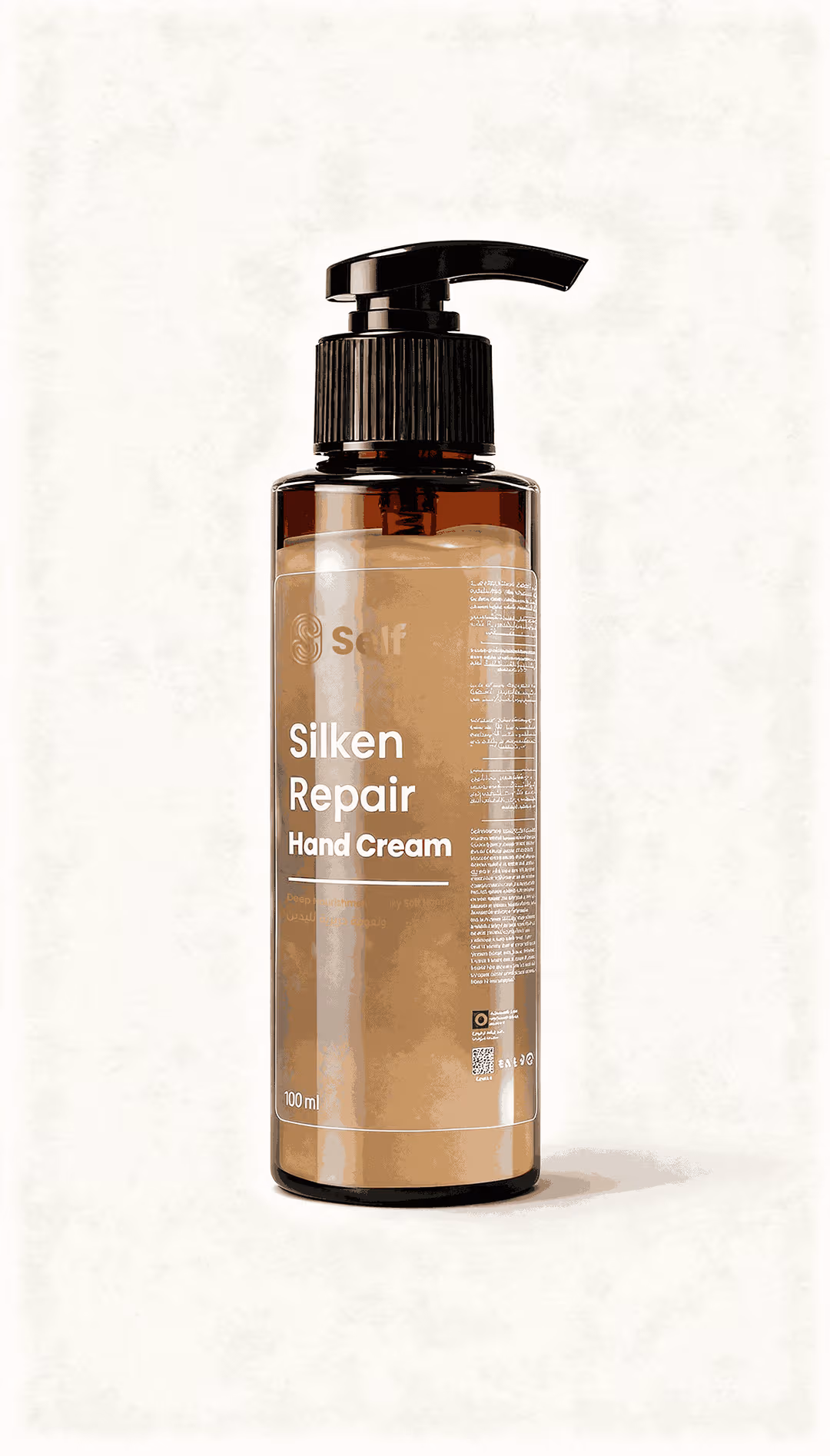 كريم Silken Repair لترميم وتنعيم اليدين