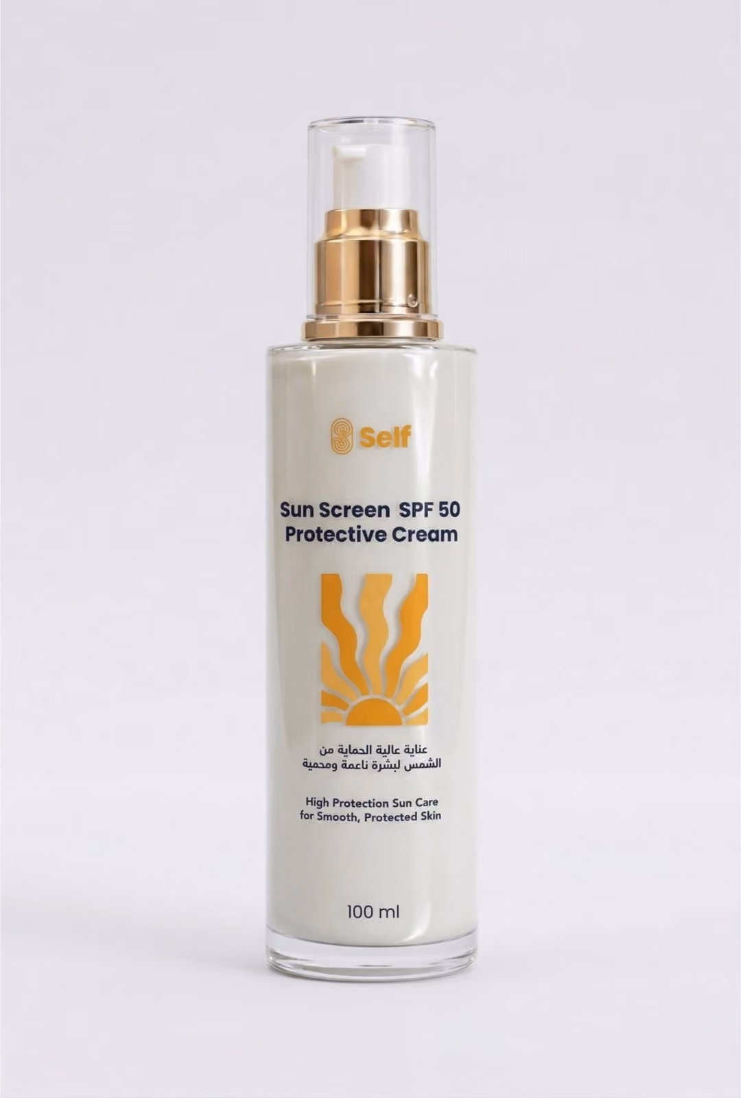 واقي الشمس SPF 50 للحماية المتقدمة